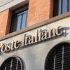 Investire in buoni fruttiferi postali: a quanto ammontano le tasse?