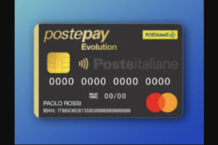 Postepay: una funzione molto amata non è più disponibile